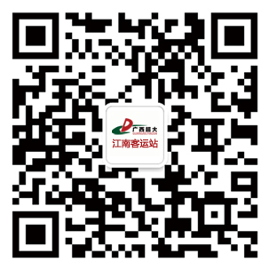 2138cn太阳集团古天乐(中国)有限公司-Baidu百科